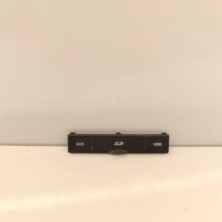 درب USB 405 و پارس (پرشیا)