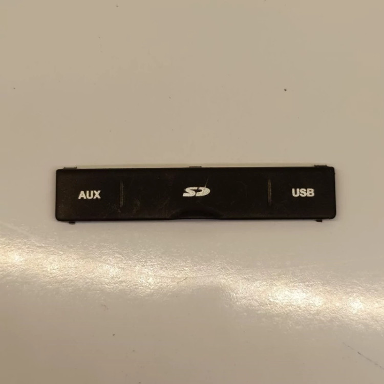 درب USB 405 و پارس (پرشیا)