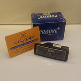 چراغ نمره عقب ساینا