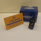 کلید تنظیم صندلی سمند - نور آبی